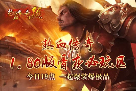 传奇手游什么神器最好用,传奇手游：什么神器最好用？